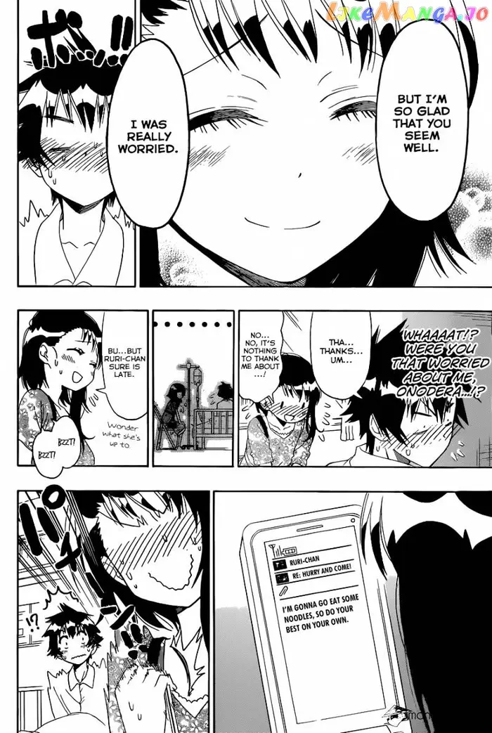 Nisekoi Chapter 117 image 11_optimized